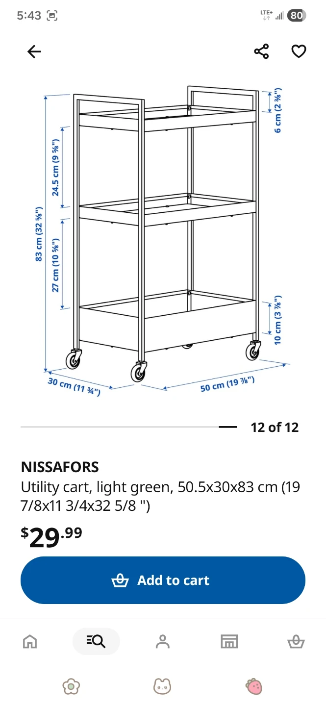 NISSAPORS Utility Cart - Light Green