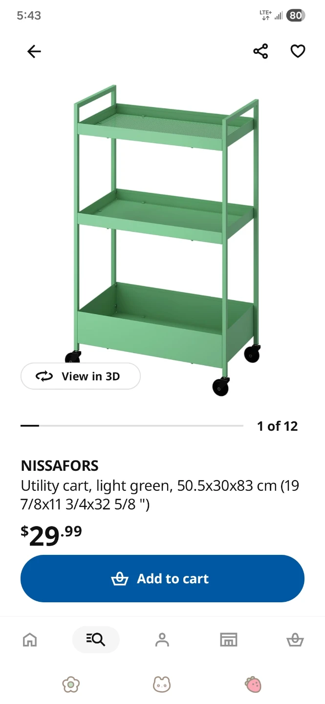 NISSAPORS Utility Cart - Light Green - photo 2