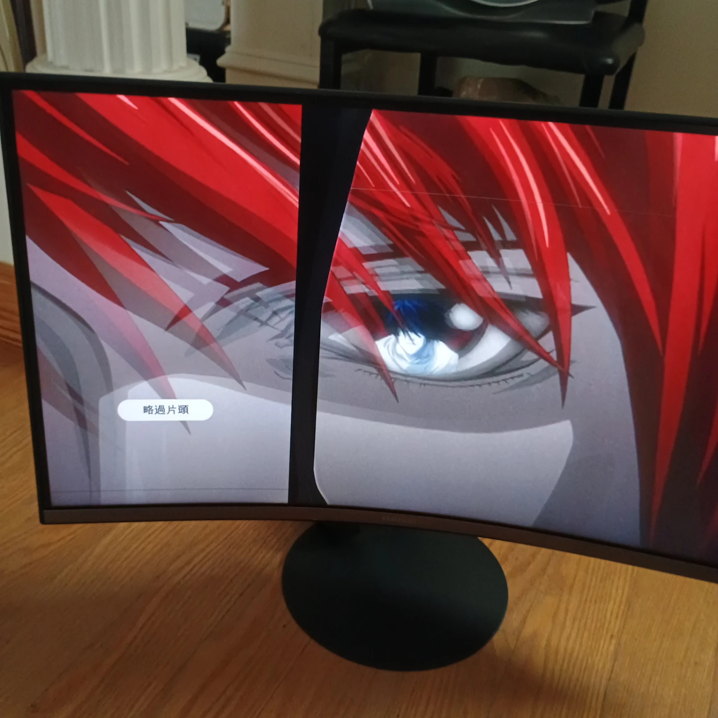 Curved Computer Monitor - photo 2