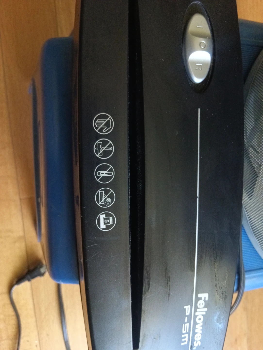 Fellowes P-5M Shredder - photo 4