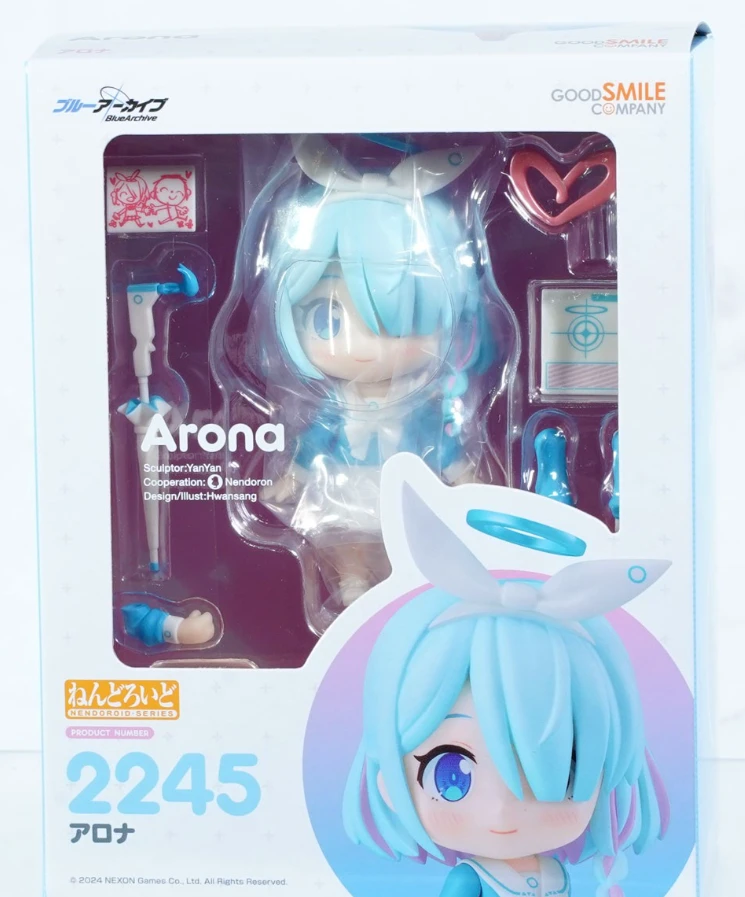 CUTE Nendoroid Arona Anime Figure (Blue Archive)
