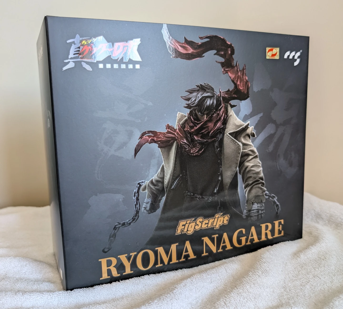 FigScript Shin Getter Robo Ryoma Nagare Action Figure