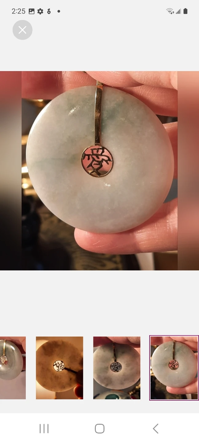 585 14karat gold Jade Pendant with Gold Bail - photo 5