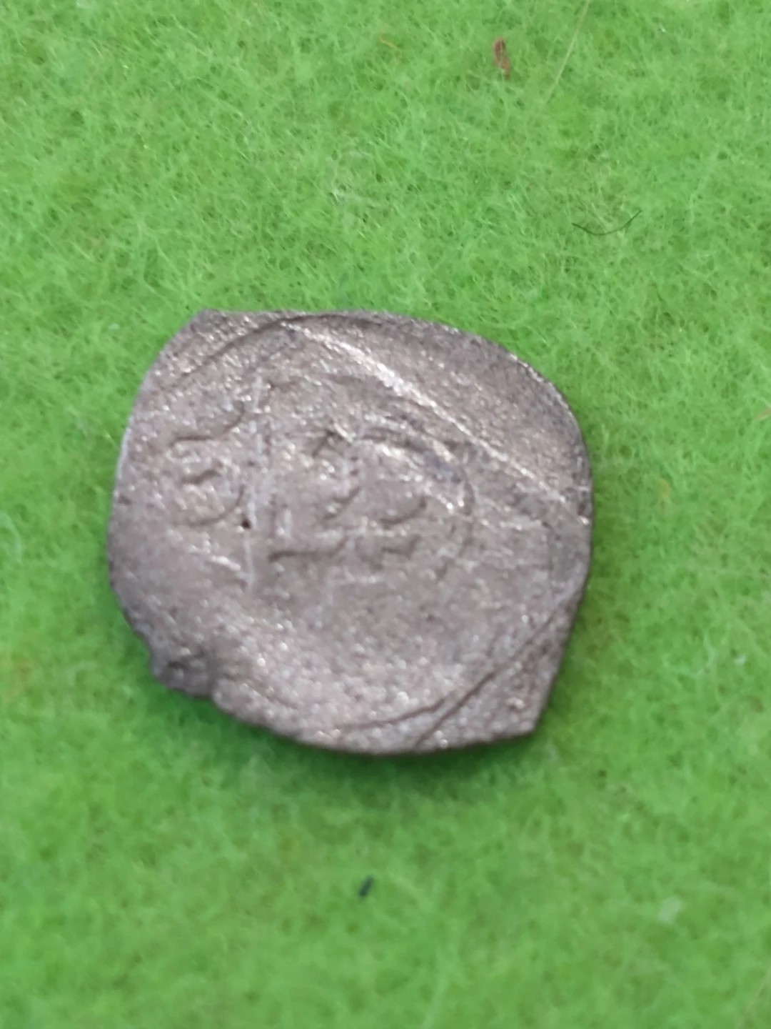 Unattributed unifaced silver medieval coin - photo 2