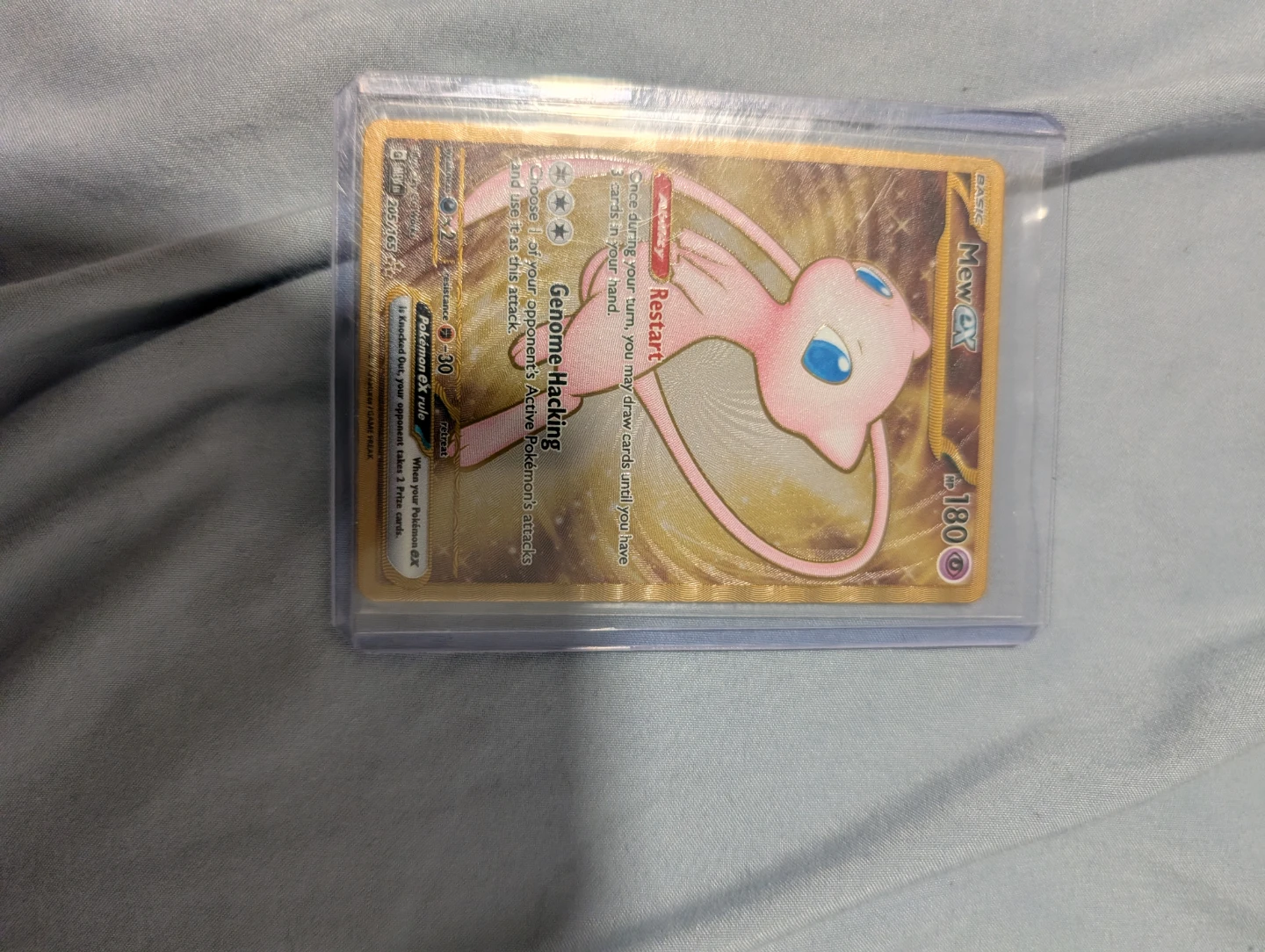 Mew ex - 205/165 (151 Metal Card) - SV: Scarlet & Violet 151
