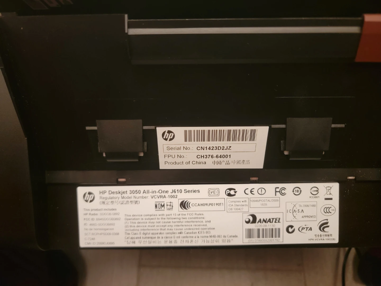 HP DeskJet 3050 All-in-One Printer - photo 4