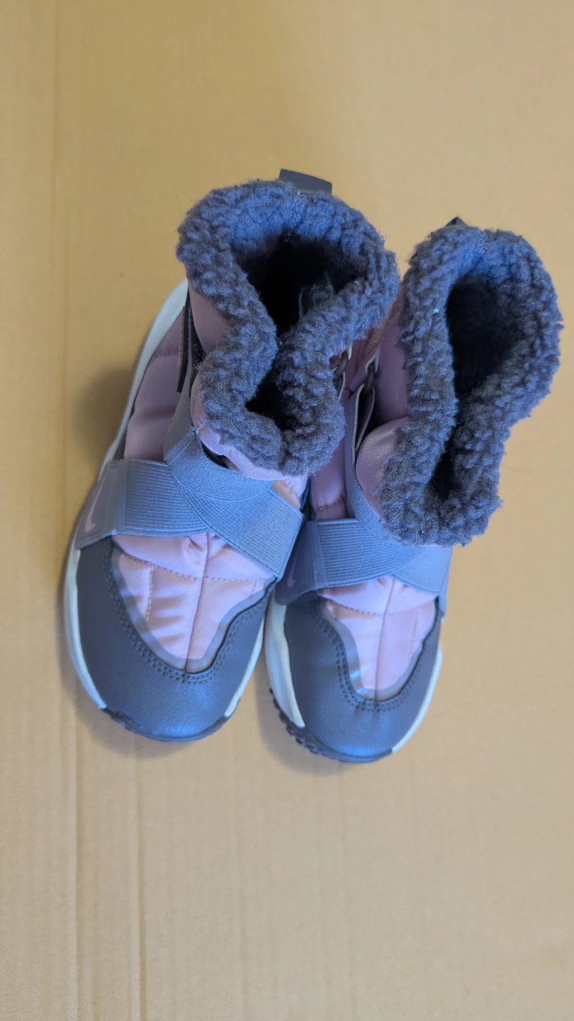 Nike size 1 winter boots