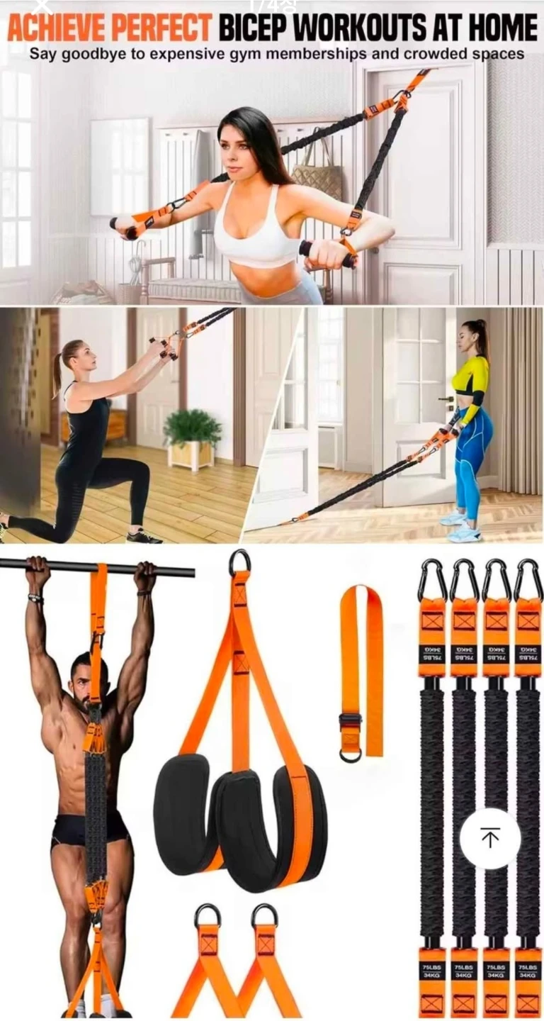Bodyweight Resistance Training Straps - 75lbs