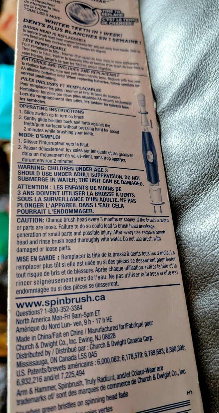 ⚽ Free Arm & Hammer Spinbrush Whitening Toothbrush - photo 3
