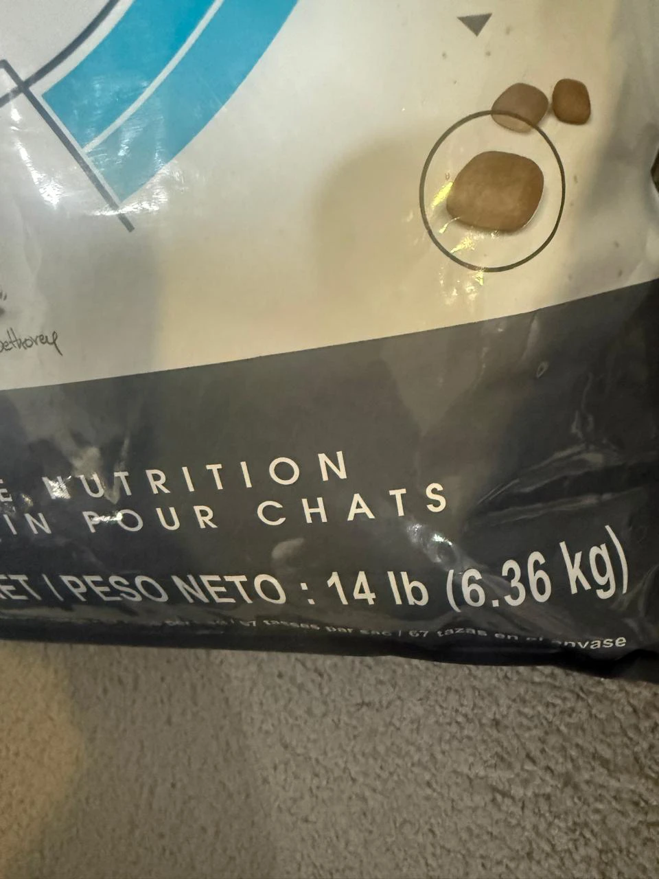 Royal Canin Urinary SO Cat Food - 14 lb - photo 2