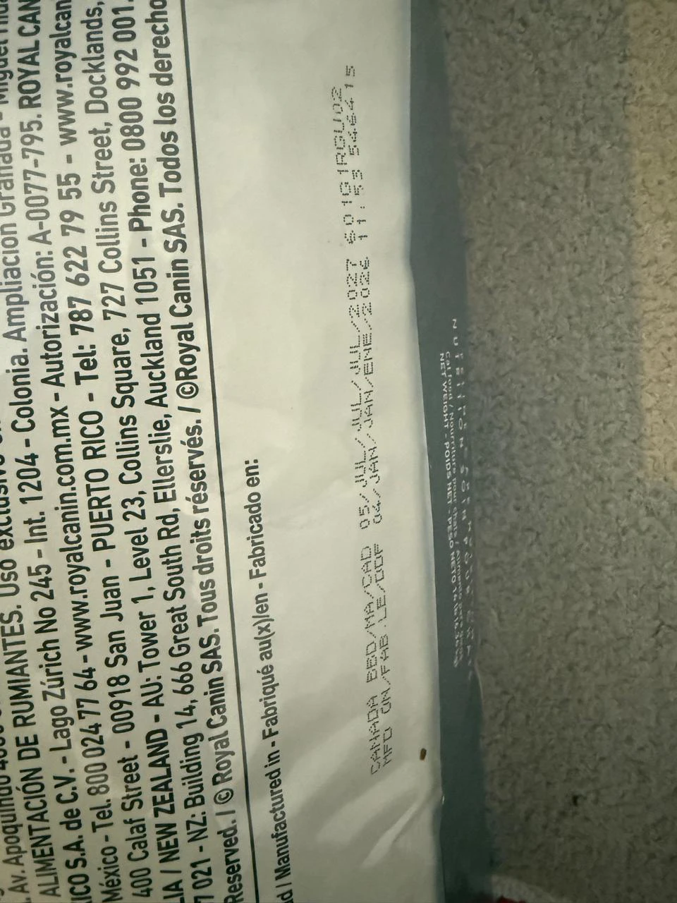 Royal Canin Urinary SO Cat Food - 14 lb - photo 3