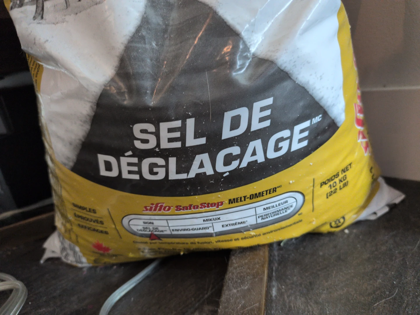 Free ice salt - photo 2
