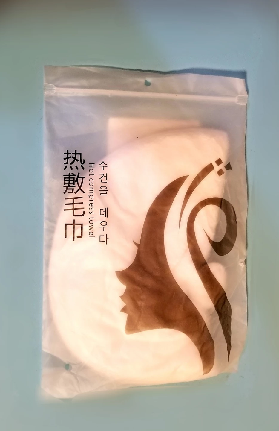 NEW Hot Compress Towel for Facial Steaming⚽