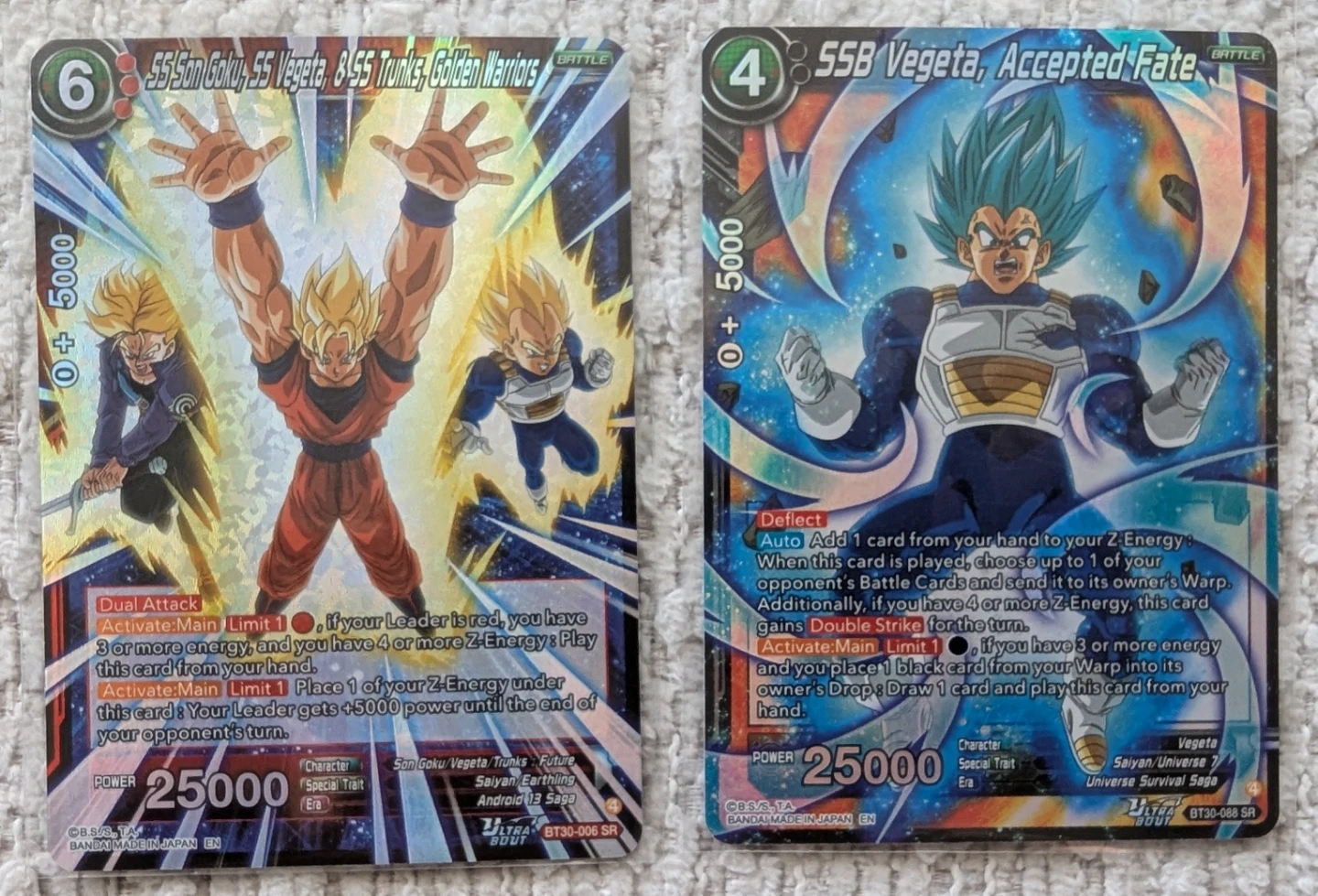Dragon Ball Super Card Game - photo 2