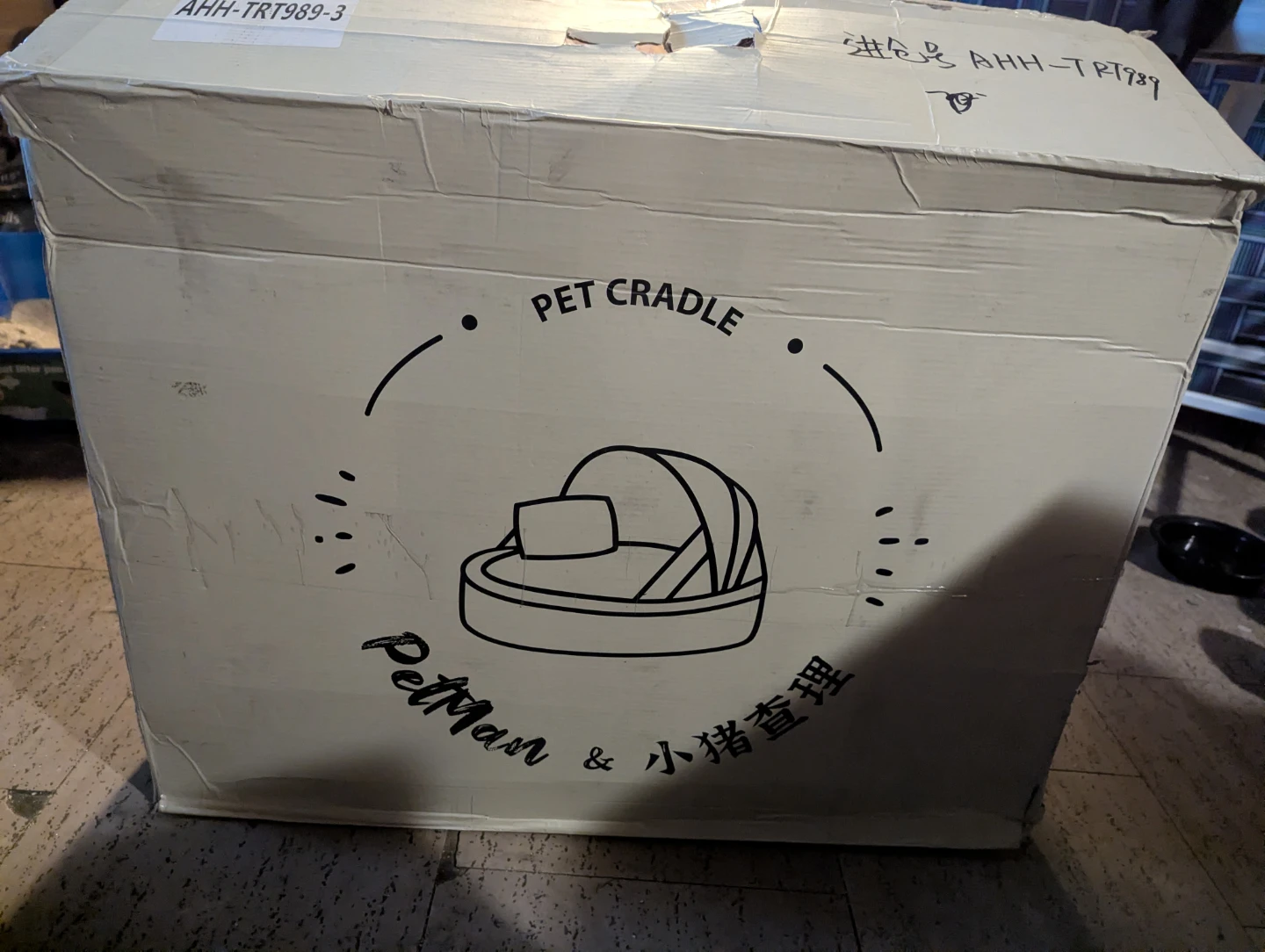 Pet Cradle Bassinet