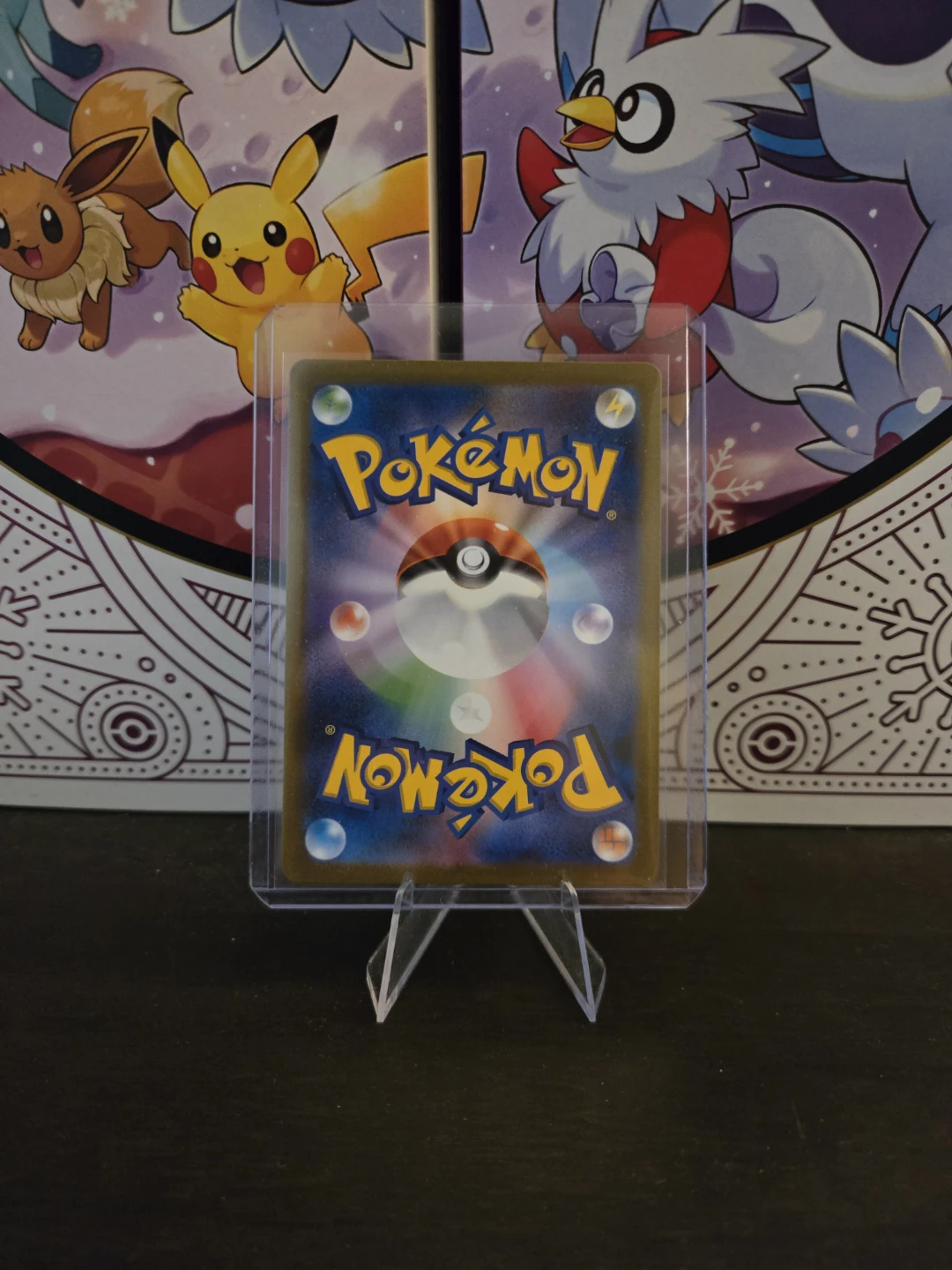 Mismagius AR #083/073 Triplet Beat JPN - NM - photo 2