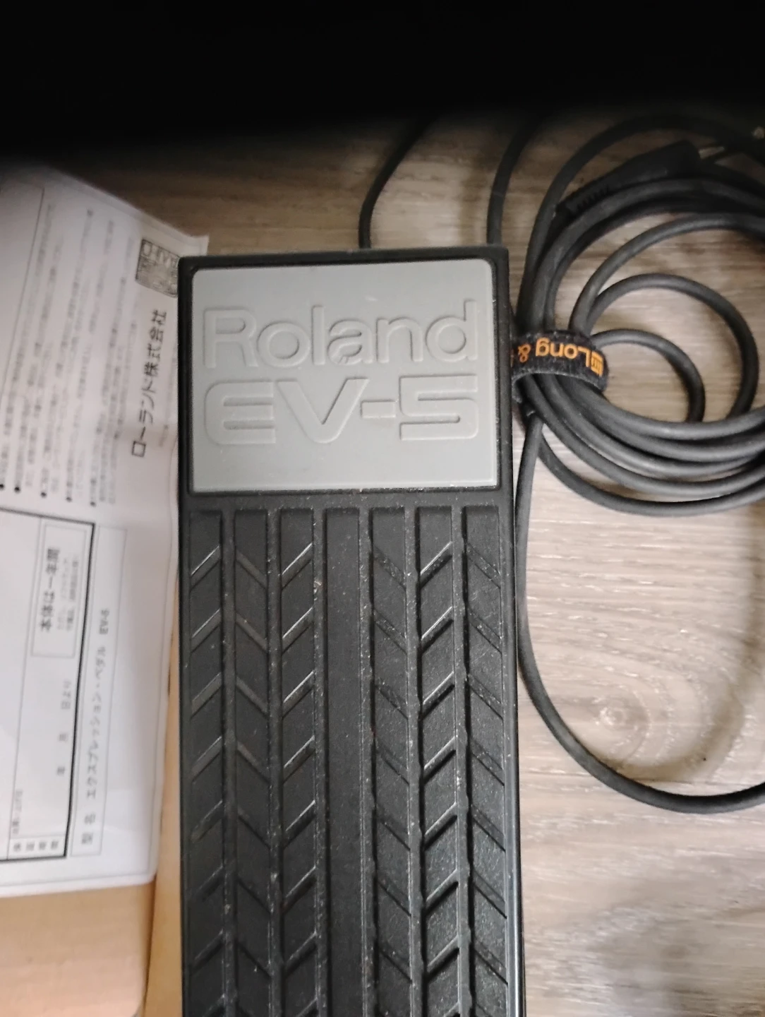 Roland EV-5 Expression Pedal - photo 2