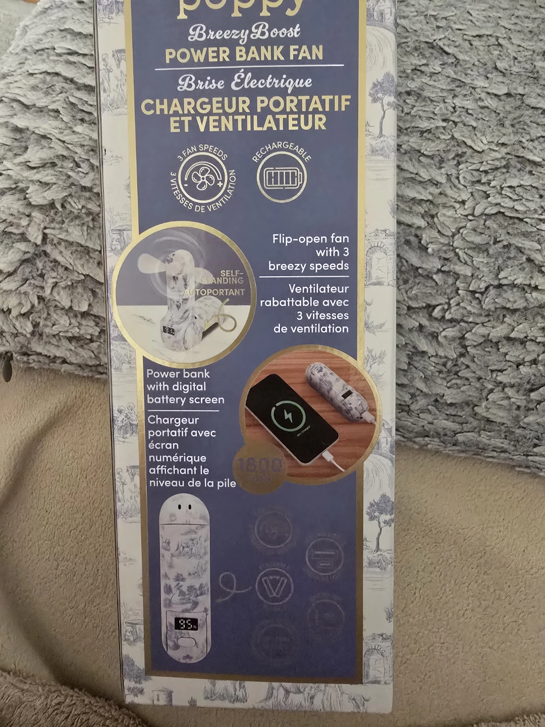 Poppy Breezy Boost Rechargeable Power Bank Fan - photo 3