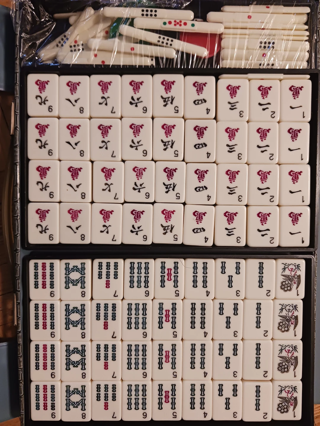Dragon Trade Mark Mah-Jong Set