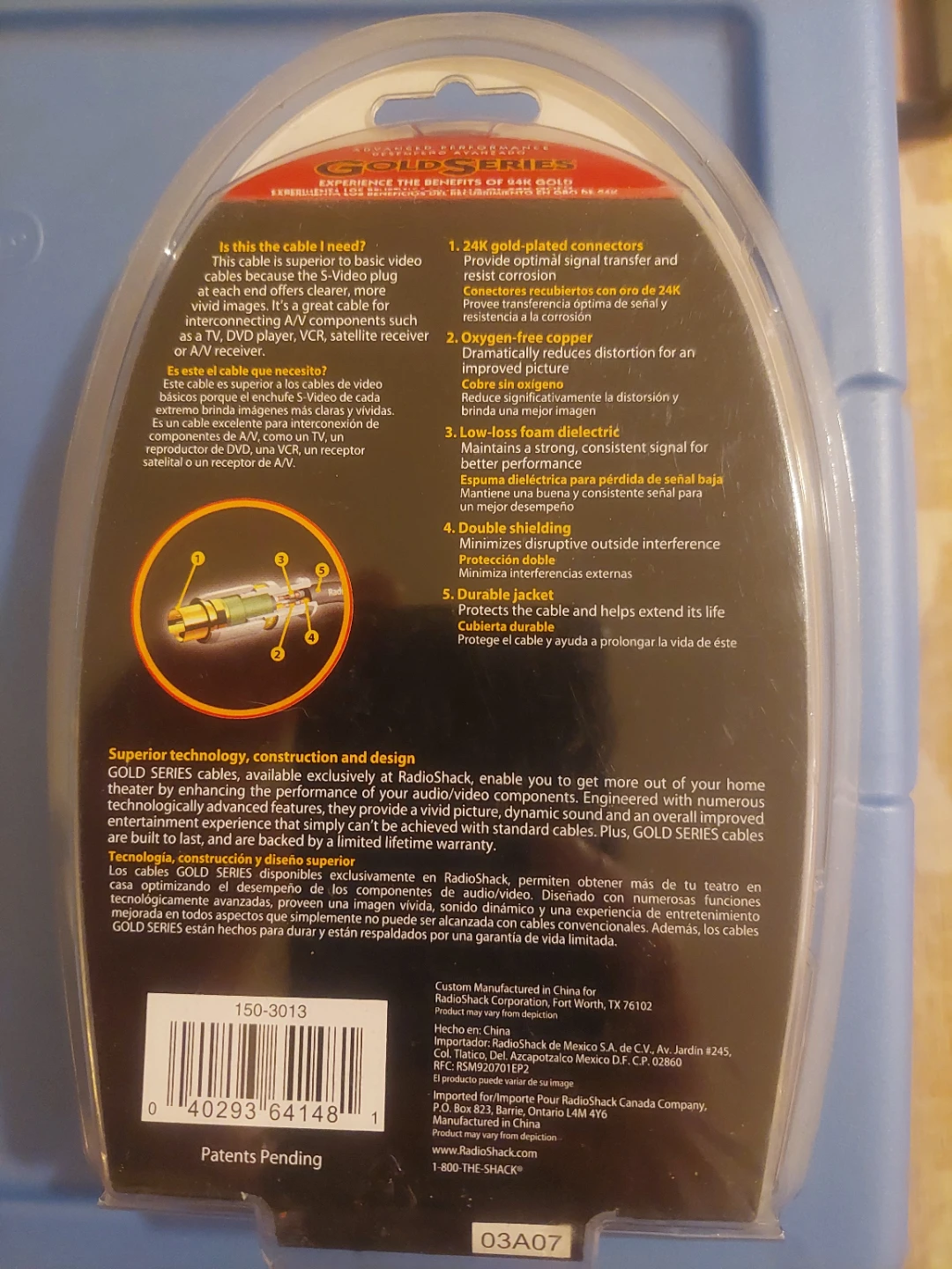 RadioShack Gold Series S-Video Cable 6-Ft - photo 2
