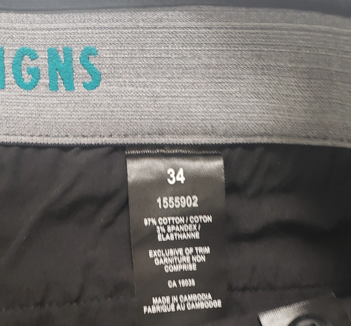 Like New Sierra Designs Black Cargo Shorts Size 34 - photo 5