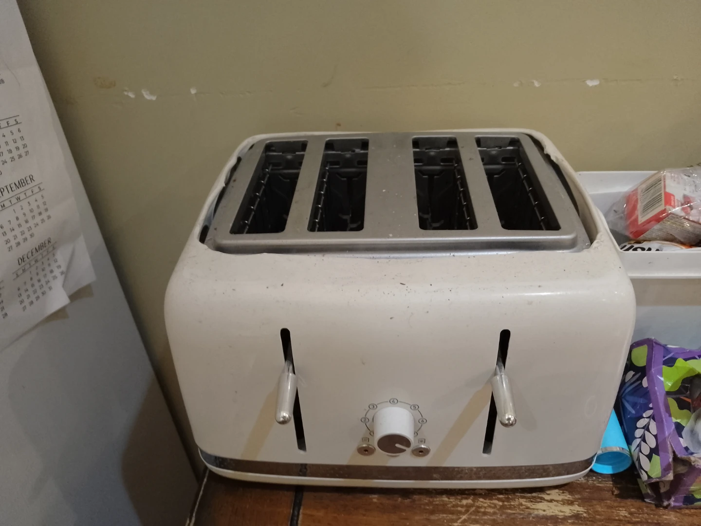 Ninja juicer chopper, glass crockery, pan, bread toaster - photo 3