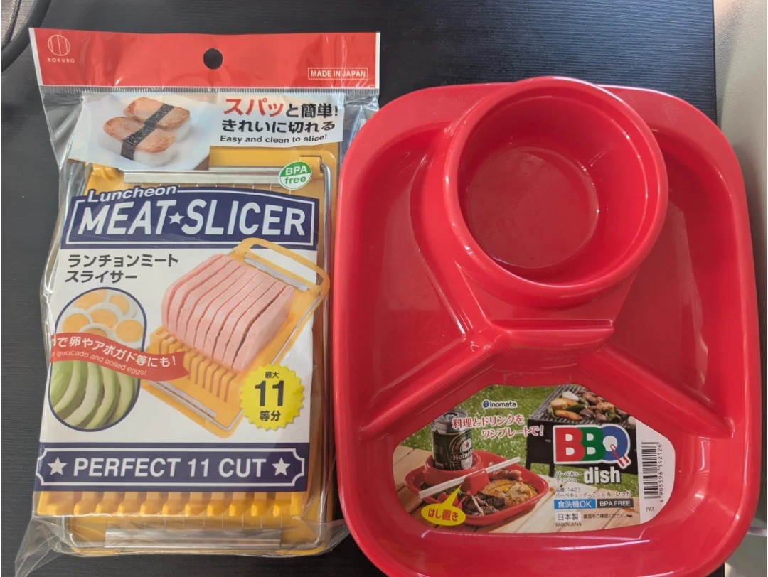 Slicer and BBQ dish