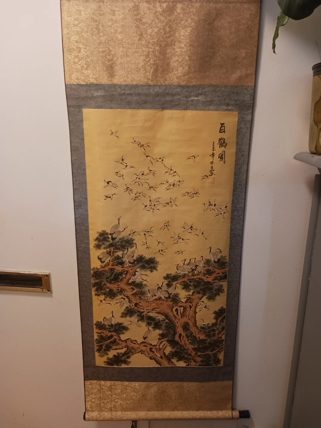 Antique Scroll Painting of Cranes and Pine Tree