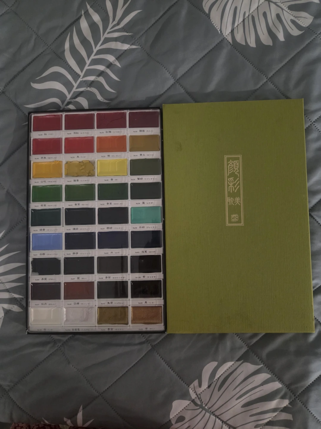 Kuretake watercolors