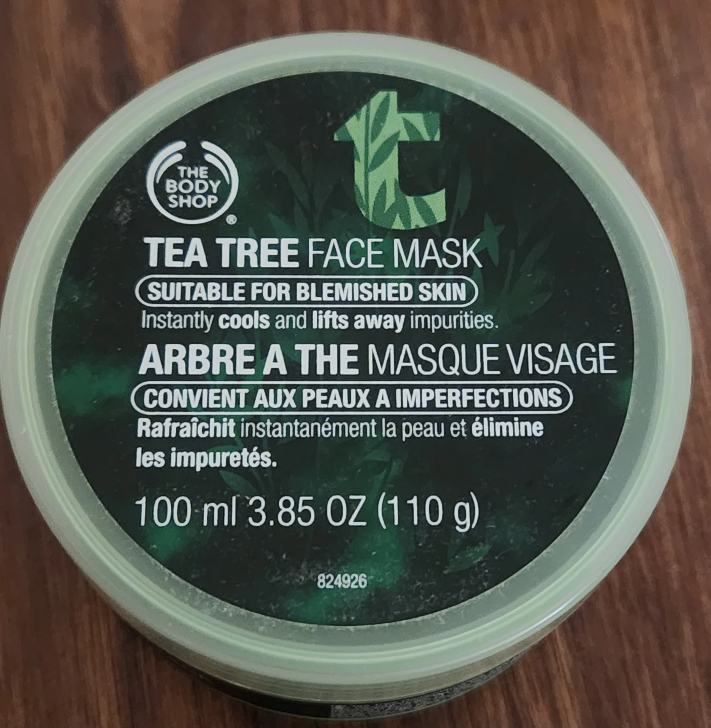 ⚽️ The Body Shop Tea Tree Face Mask