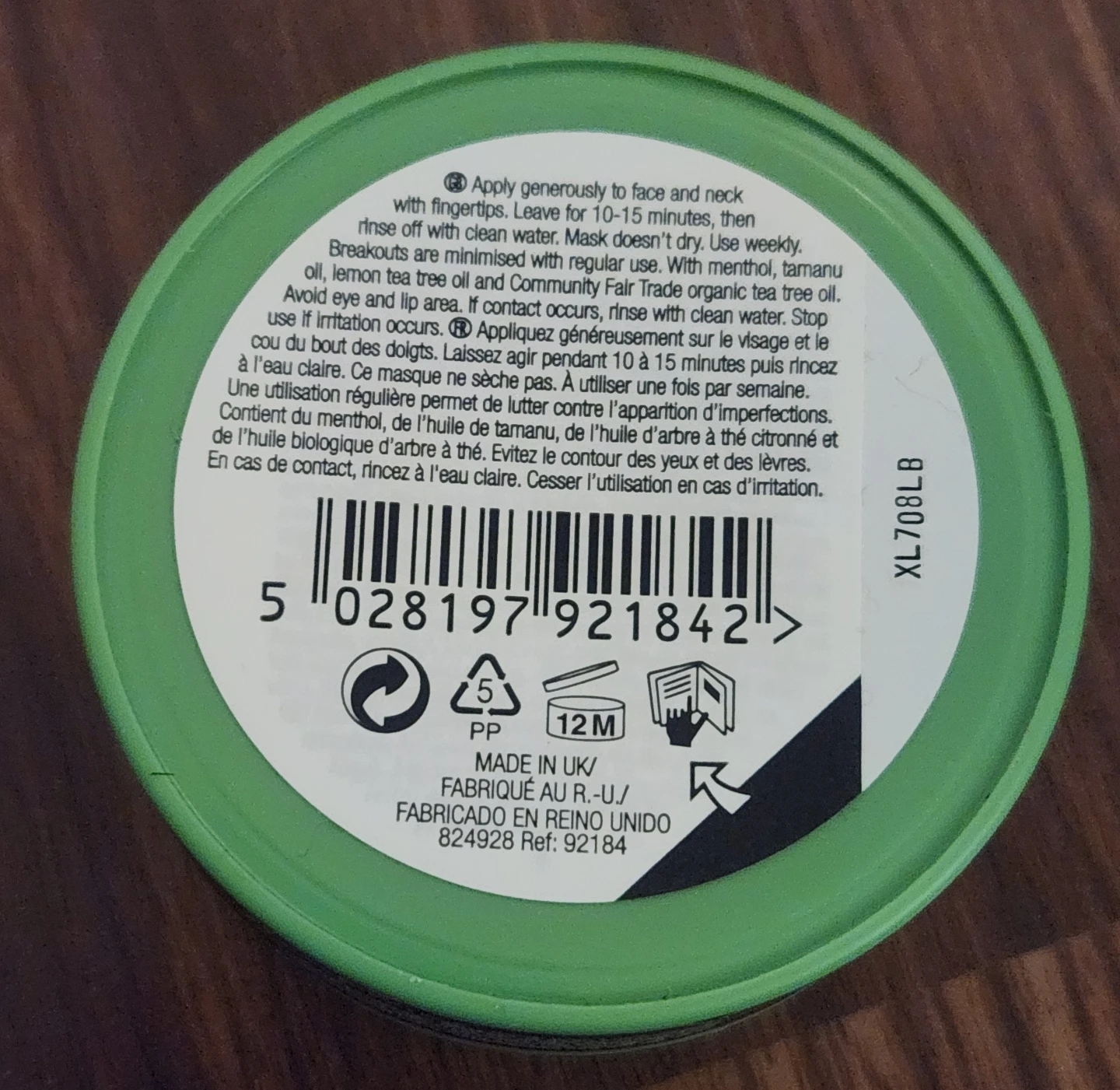⚽️ The Body Shop Tea Tree Face Mask - photo 2