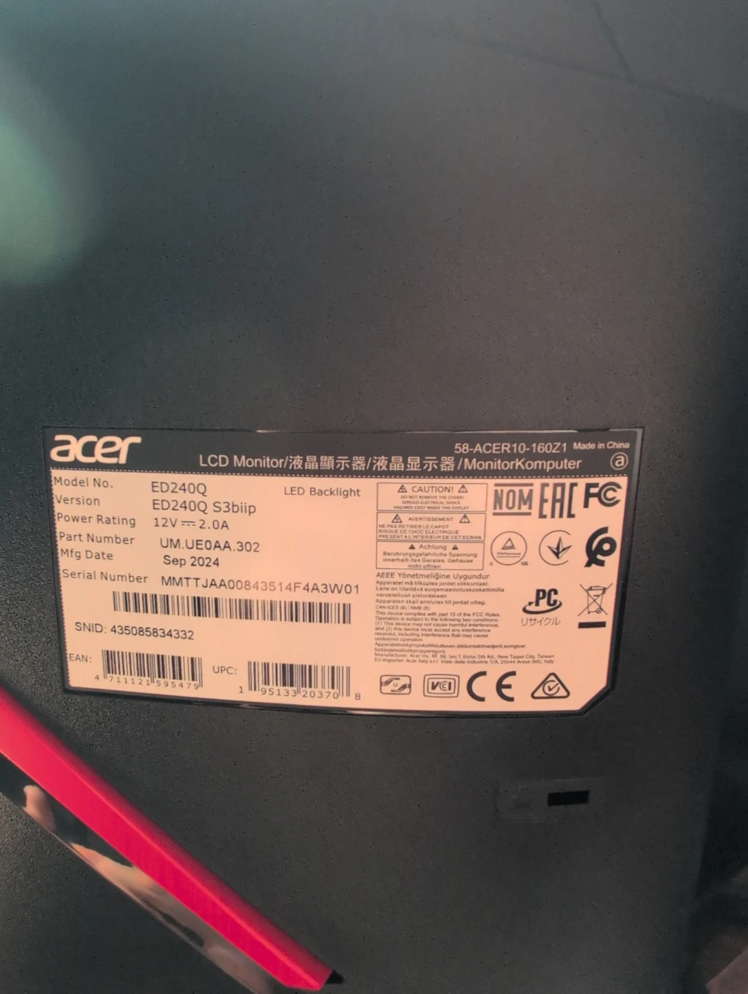 Acer ED240Q S3blip LED Monitor - photo 3