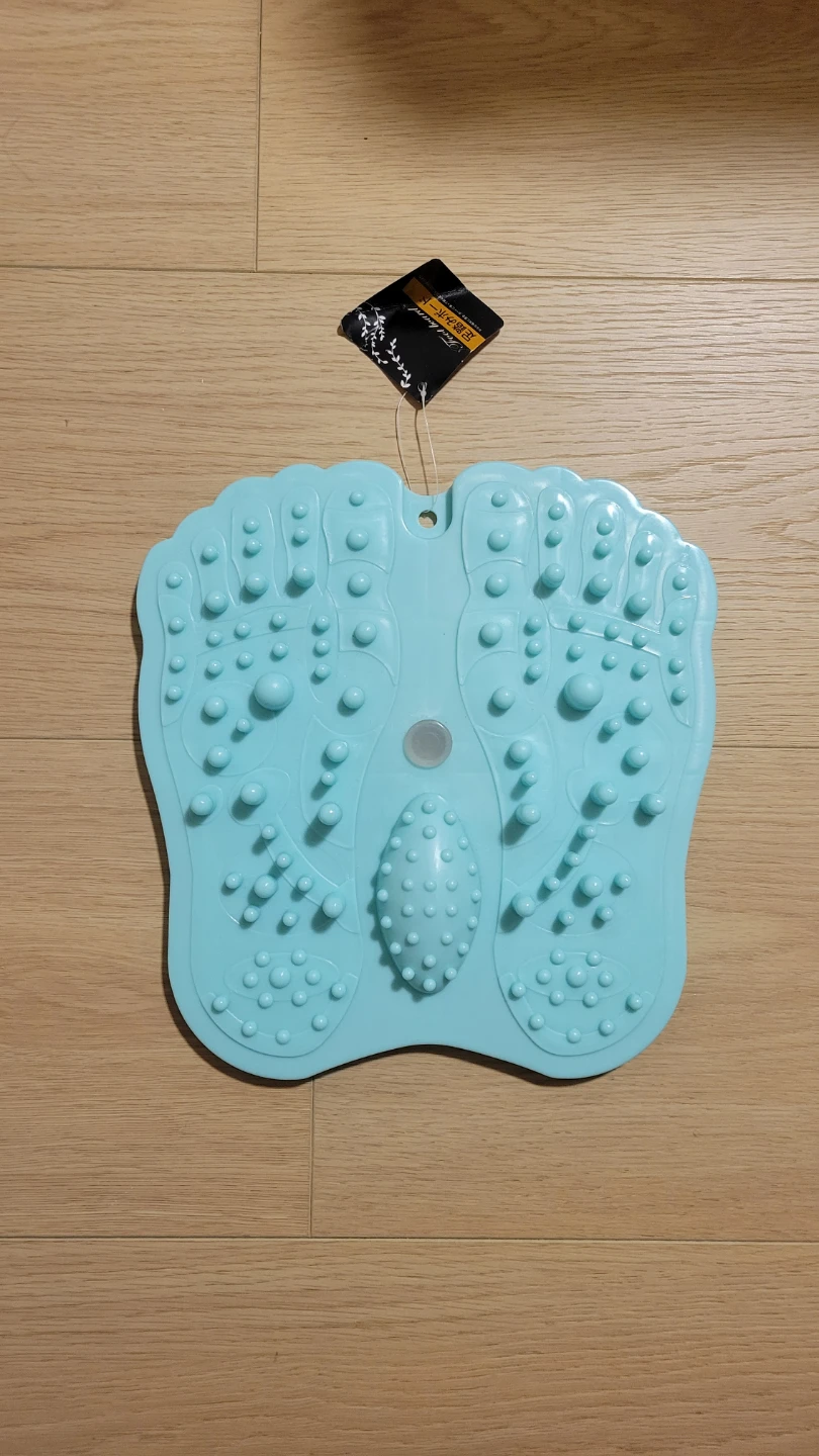 Aquamarine Foot Massager Mat
