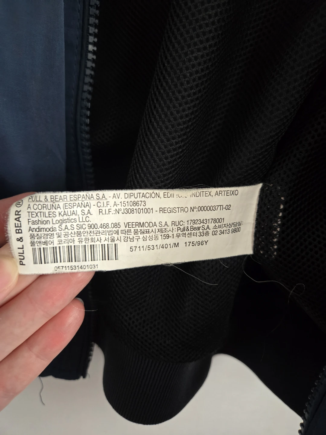 Pull & Bear Bomber Jacket Size M - photo 4