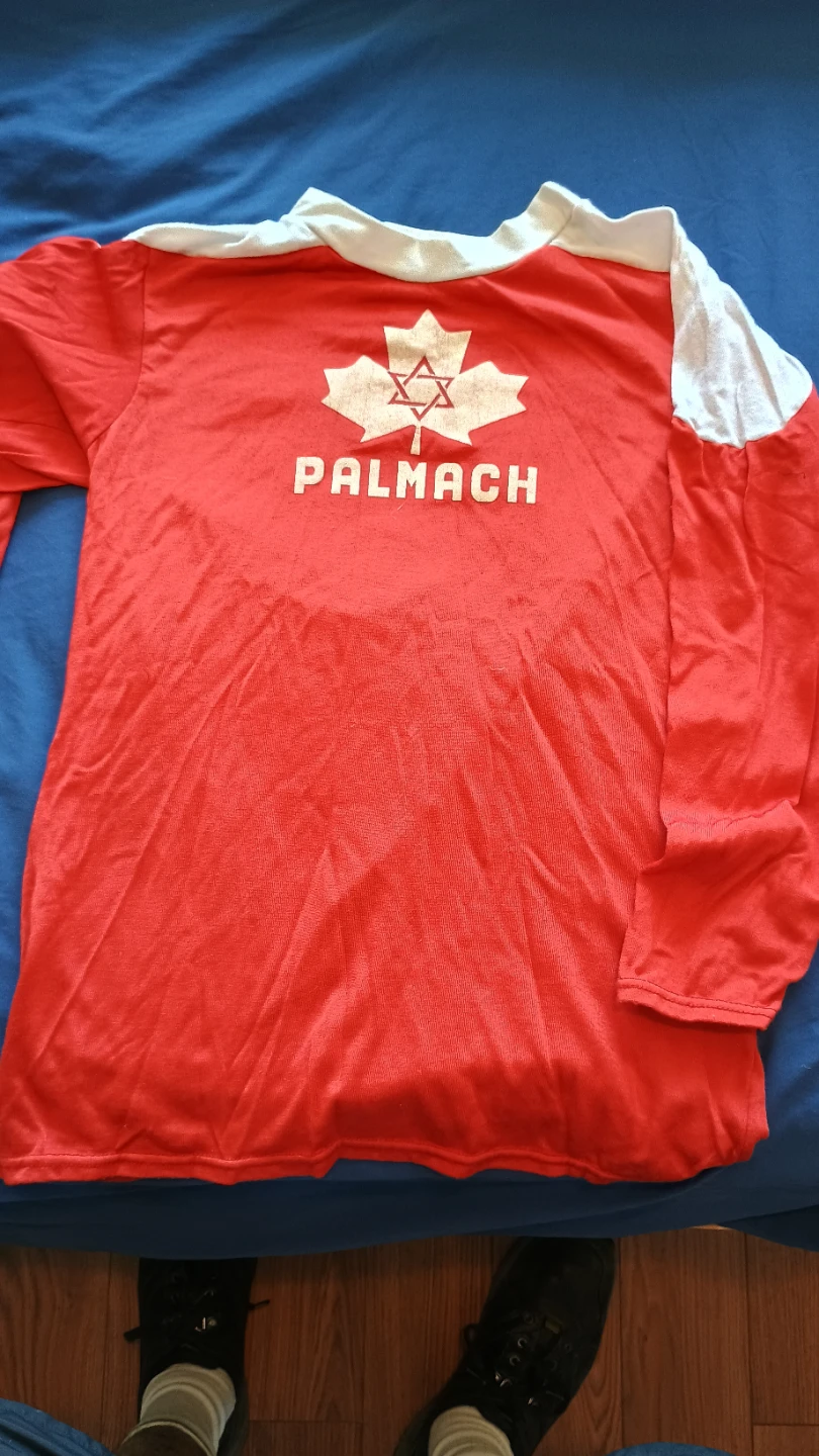 ⚽  PALMACH Jersey with Maple Leaf - photo 2
