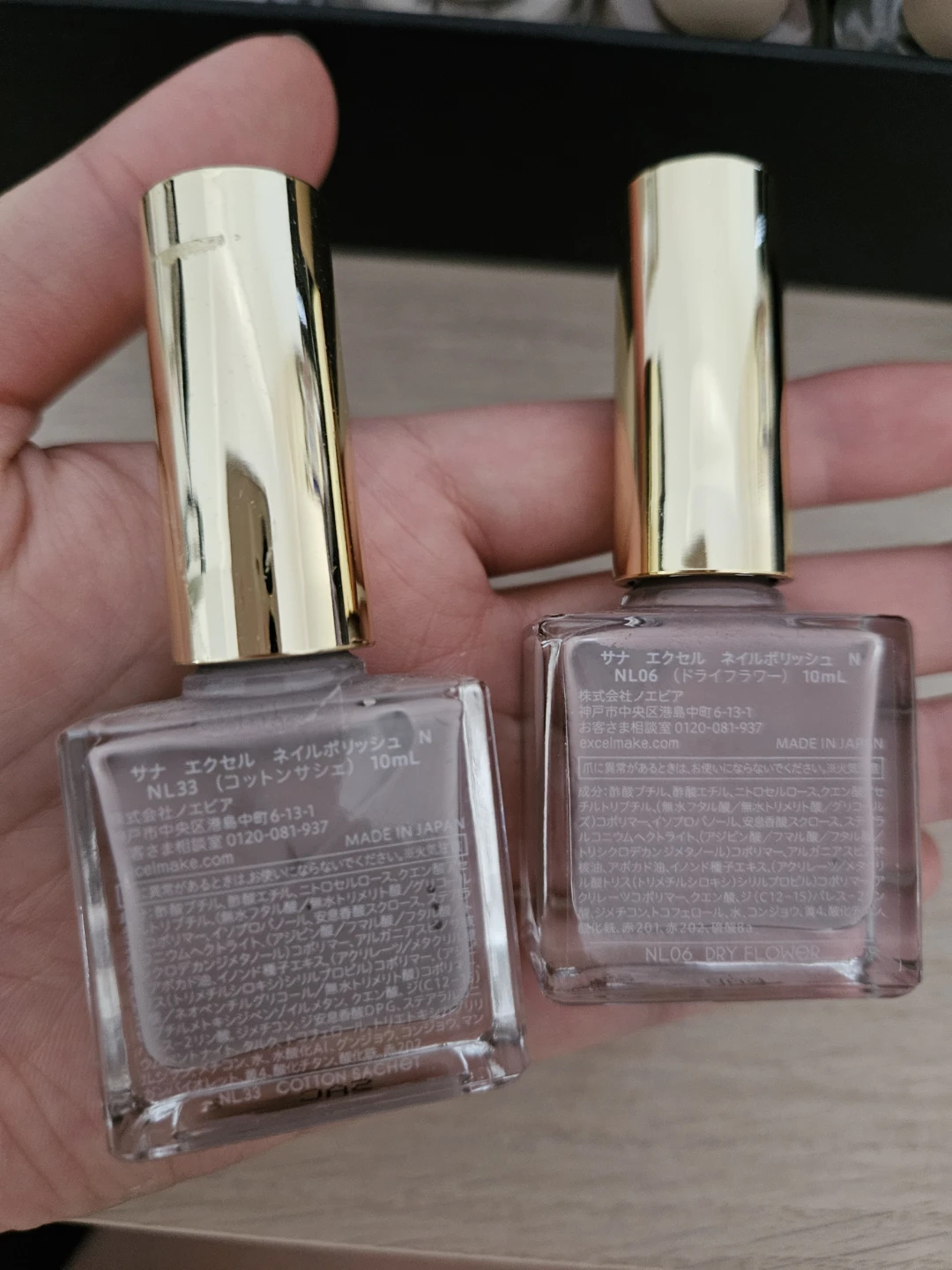 Nail polish various Asian brands - photo 2