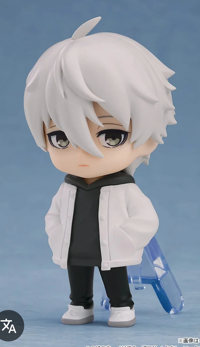 Nendoroid Nagi Blue lock Anime Figure