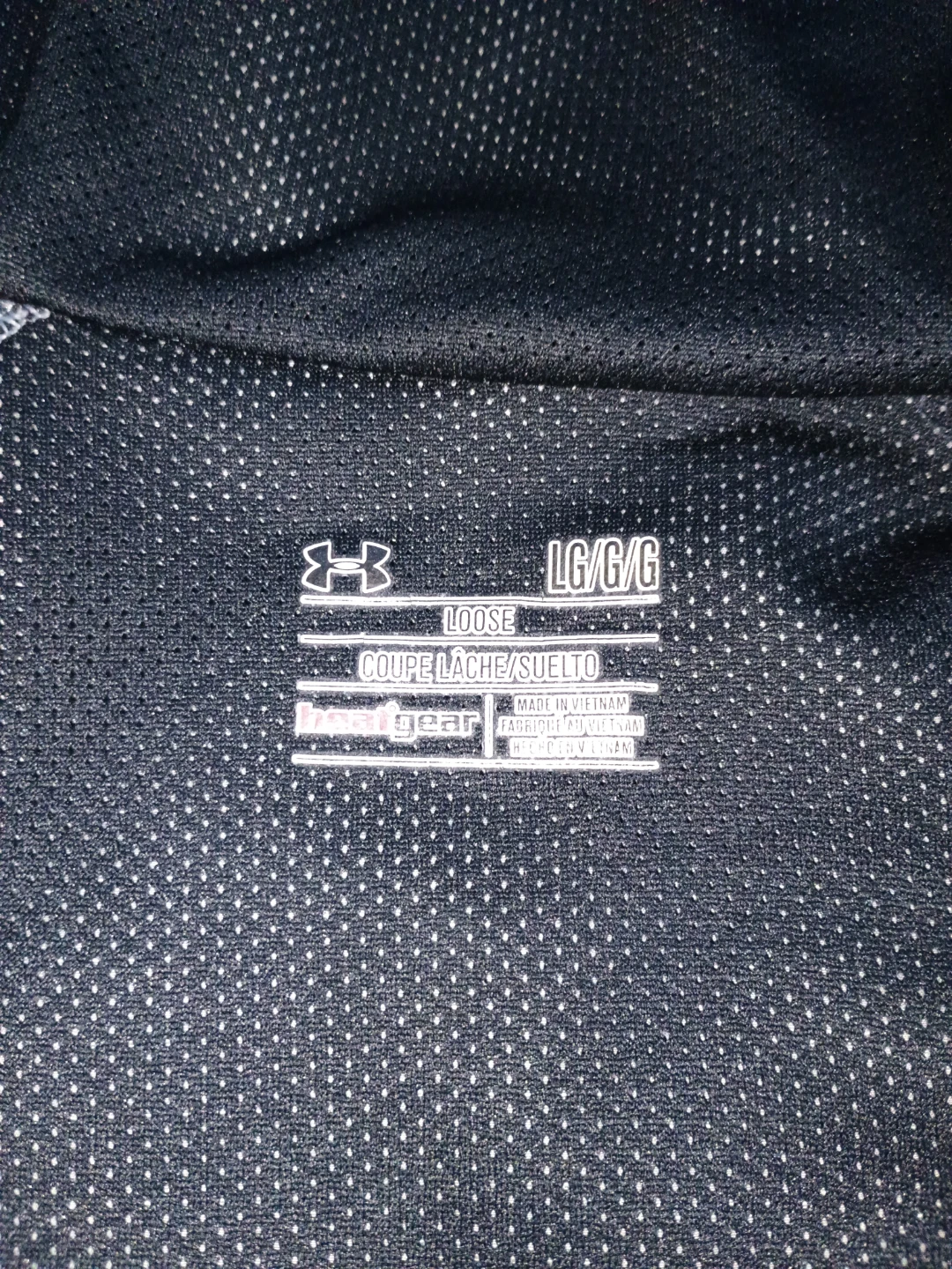 Under Armour Storm Jacket - Size L - photo 2