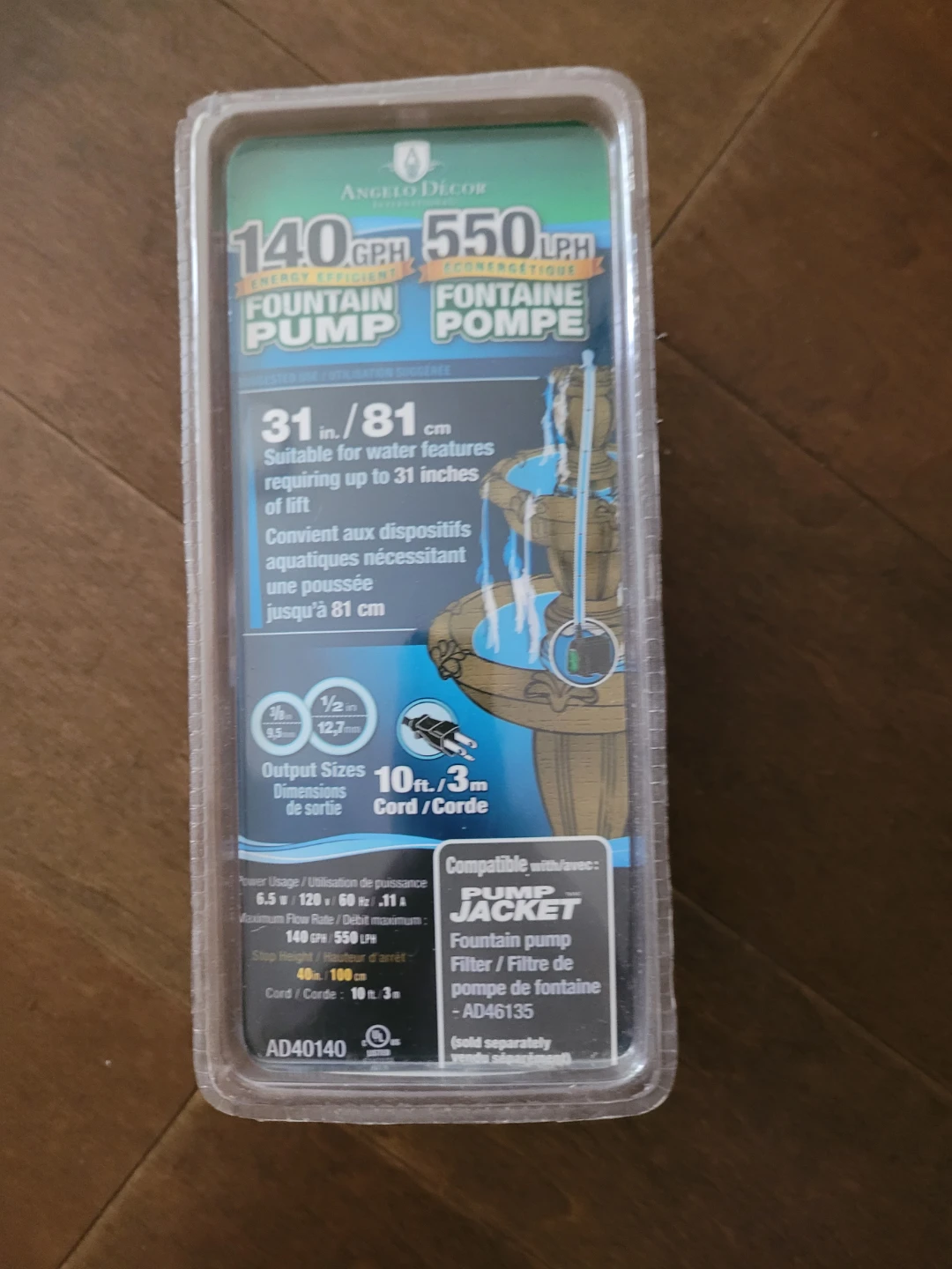 Angelo Decor 140 GPH Fountain Pump- BRAND NEW - photo 3