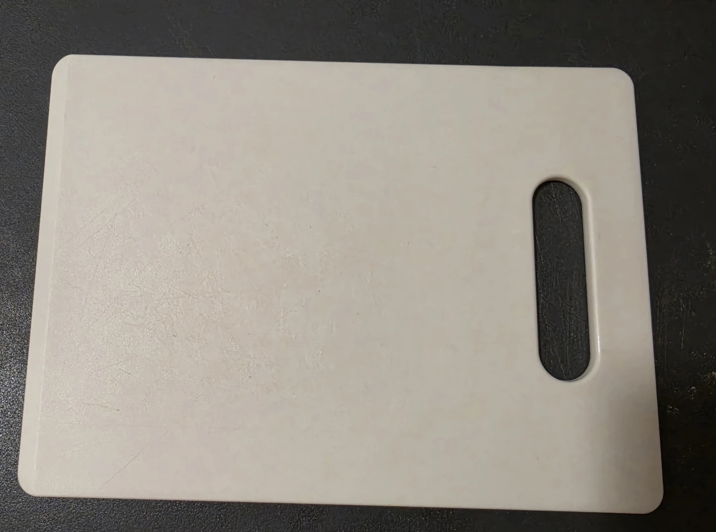 Cutting board small