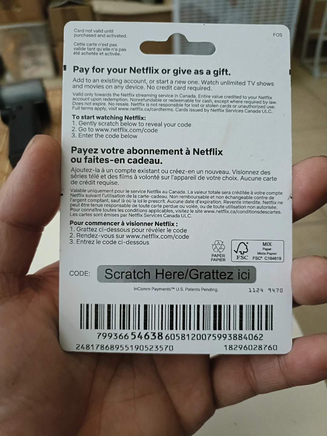 Netflix Gift Card $20-200 - photo 2