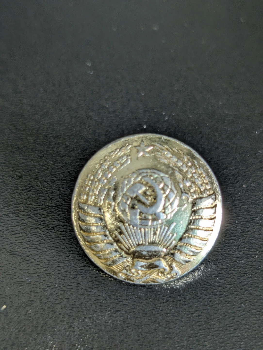 Soviet USSR generals tunic Button - photo 3