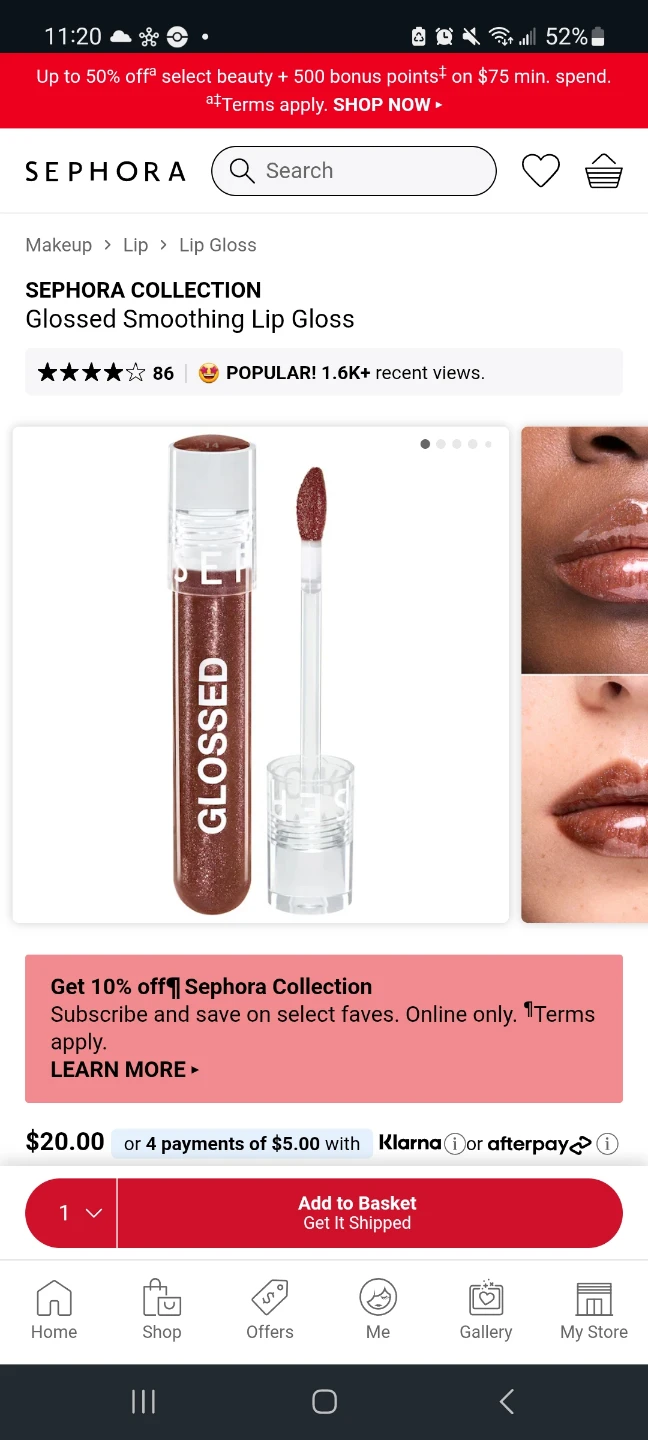 New x4 Sephora Collection Glossed Smoothing Lip Gloss ⚽