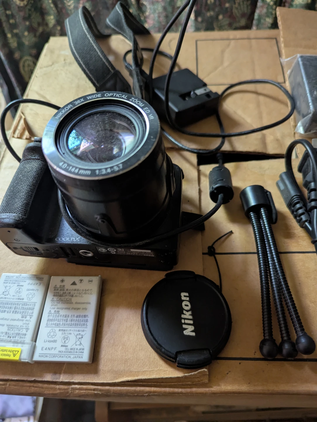 Nikon COOLPIX Digital Camera with 36x Optical Zoom - photo 2