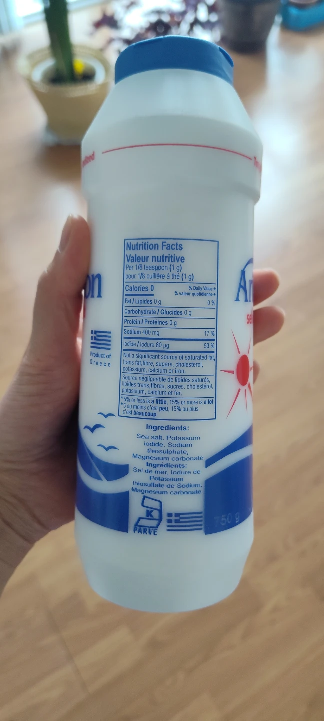 Ariston Sea Salt - photo 2