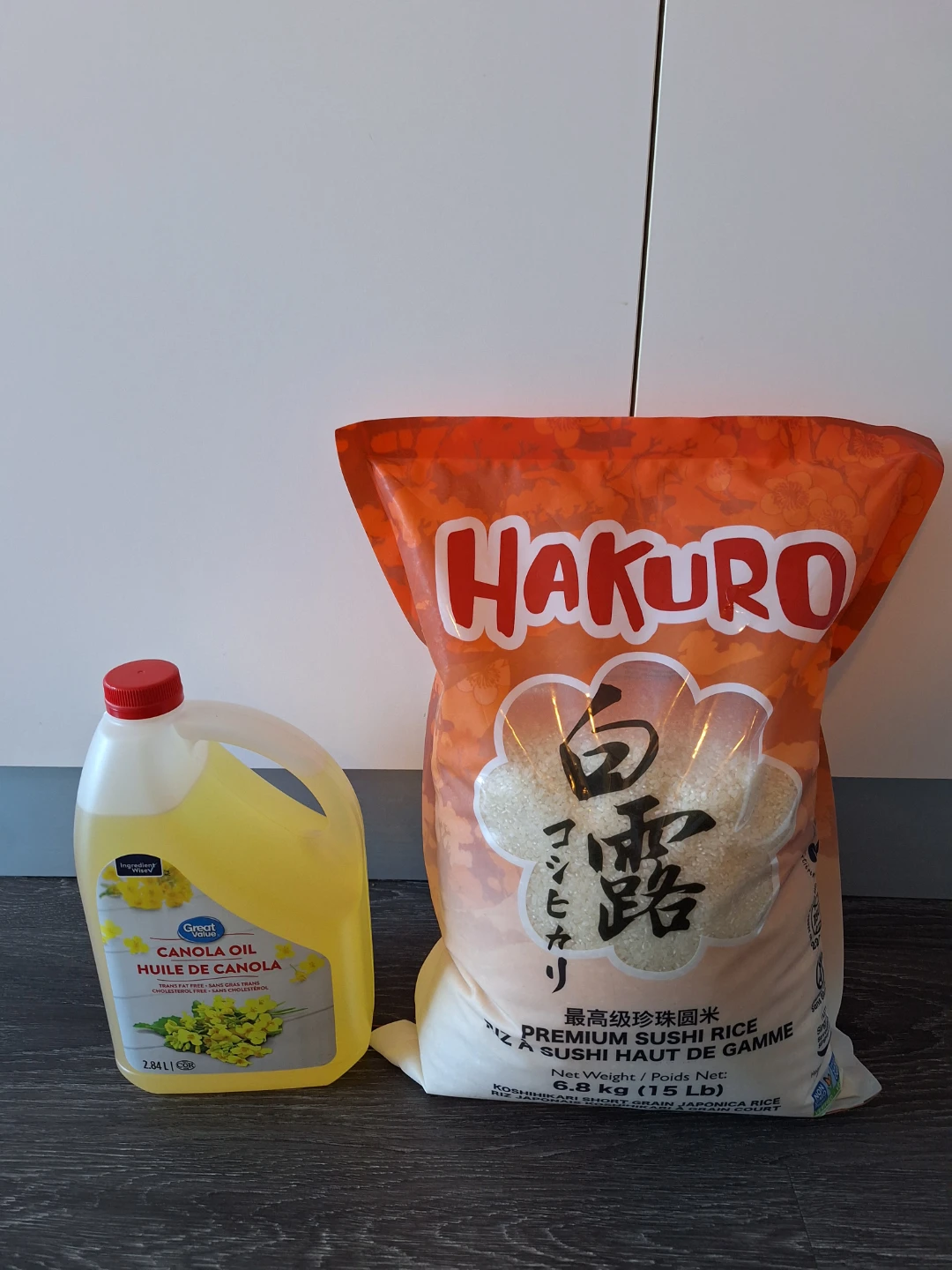 Hakuro Premium Sushi Rice 6.8 kg