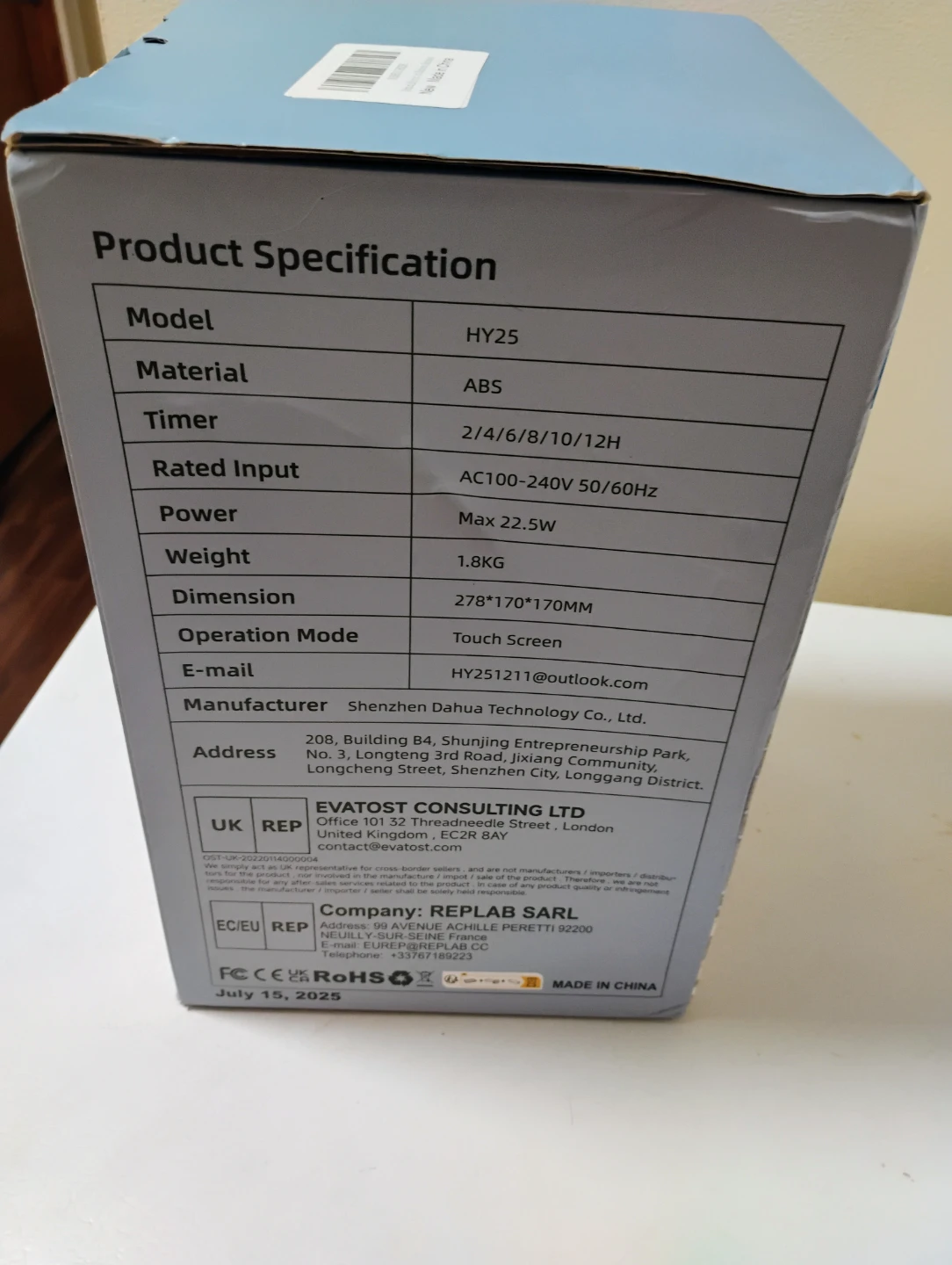 Portable Dehumidifier HY25 - photo 3