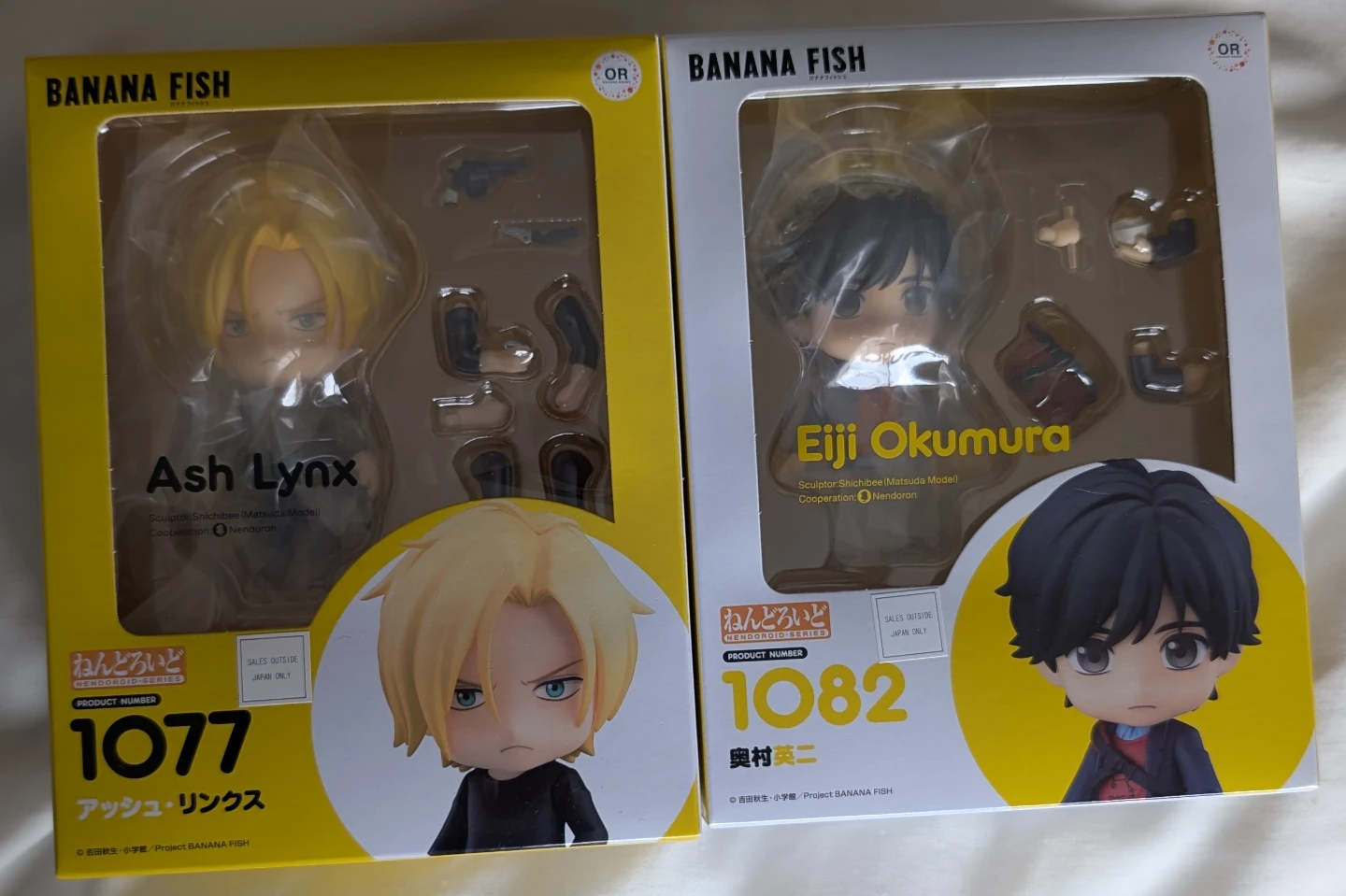 Banana Fish Nendoroids