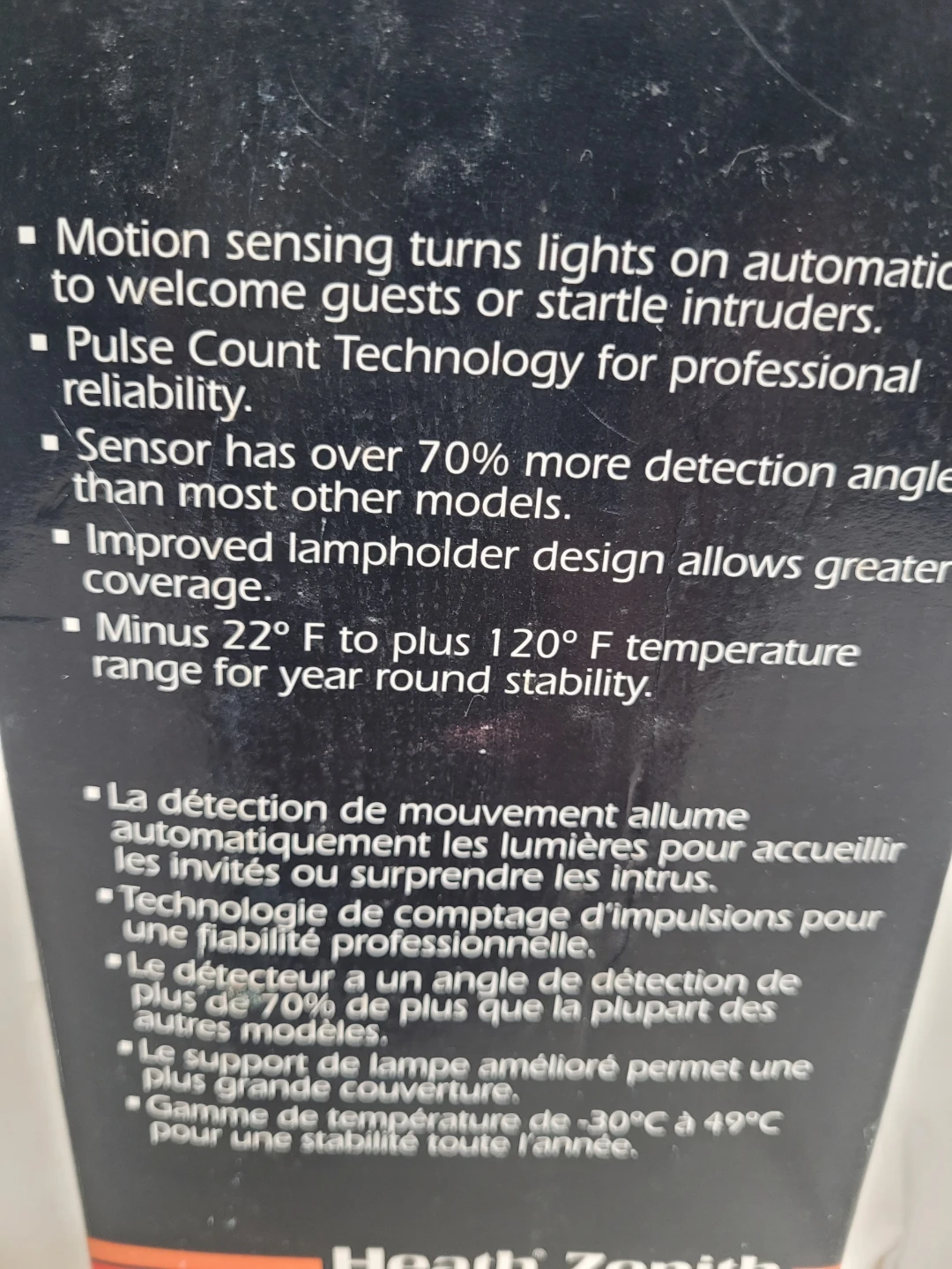 Reflex Professional Motion Sensor Security Light - photo 4