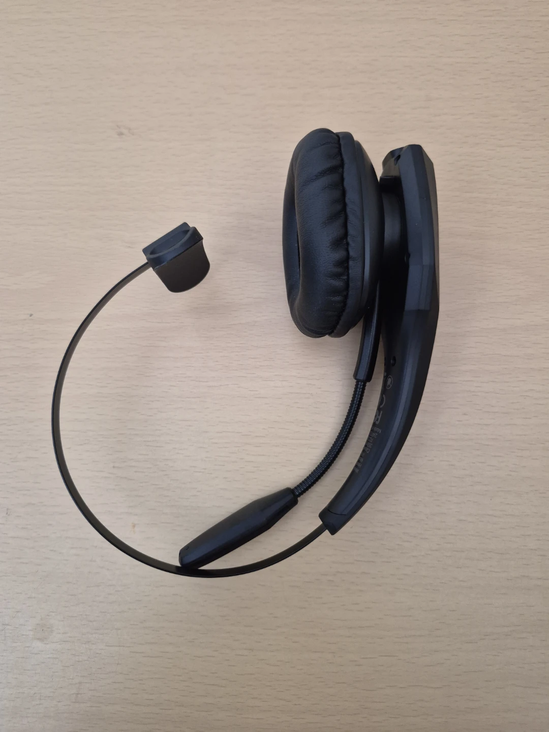 Model-A19 Wireless Headset with Mic